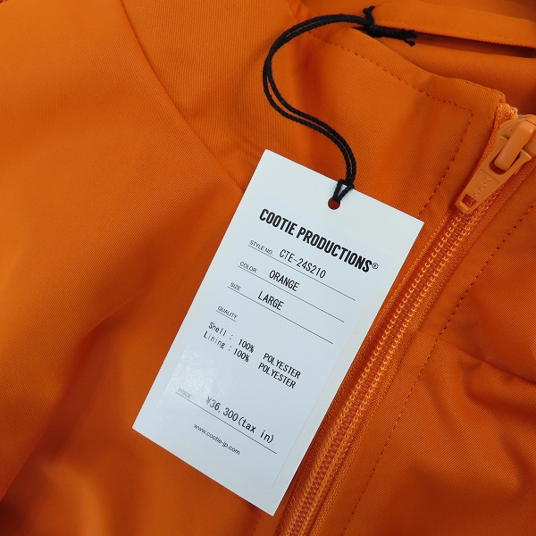 実際に弊社で買取させて頂いたCOOTIE/クーティー Polyester Twill Track Jacket トラックジャケット ORANGE CTE-24S210/Lの画像 7枚目