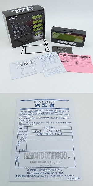 実際に弊社で買取させて頂いたNEIGHBORHOOD × SEIKO/ネイバーフッド×セイコー インテリア時計/TC195Kの画像 9枚目