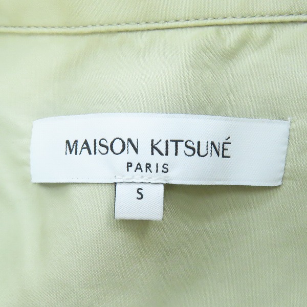 実際に弊社で買取させて頂いたMAISON KITSUNE/メゾンキツネ BOLD FOX HEAD RELAXED SHIRT/ASH シャツ MM00403WC5030/Sの画像 2枚目