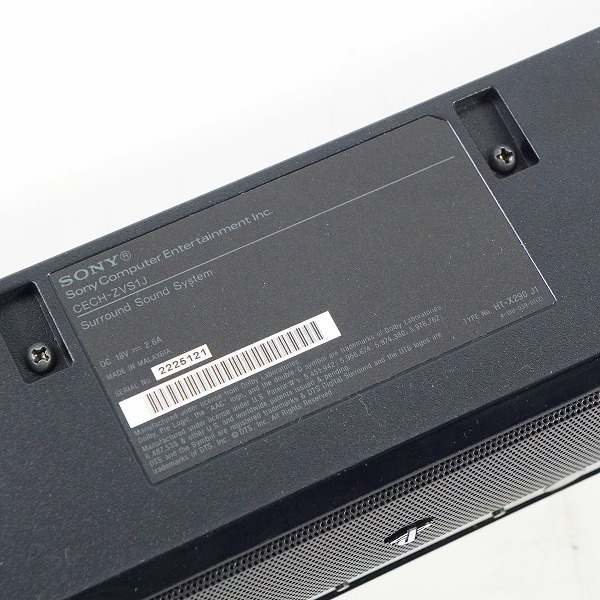 実際に弊社で買取させて頂いたSONY/ソニー CECH-ZVS1J PS3用 サラウンドサウンドシステム スピーカー 動作確認済みの画像 8枚目