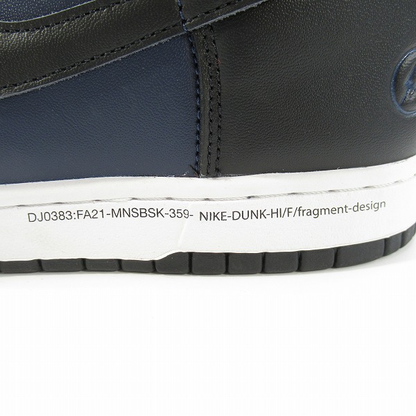 実際に弊社で買取させて頂いたNIKE×Fragment Designナイキ×フラグメントデザイン DUNK HI/F ダンクハイ DJ0383-400 27.5の画像 6枚目
