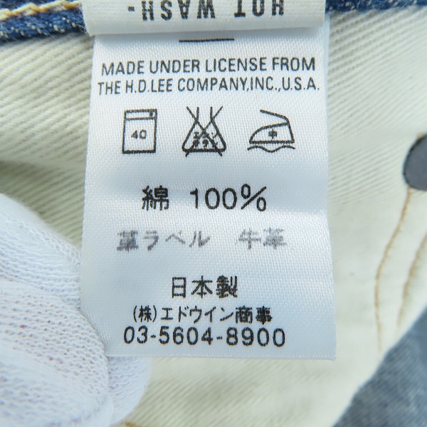 実際に弊社で買取させて頂いたLee/リー REAL VINTAGE COWBOY 1936年MODEL デニムパンツ/ジーンズ 16101/33の画像 4枚目