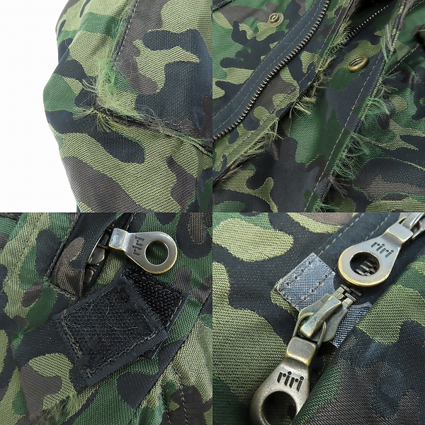 実際に弊社で買取させて頂いたmastermind JAPAN/マスターマインドジャパン wind stopper カモフラ柄ミリタリーベスト MW-VE05-60/Mの画像 8枚目