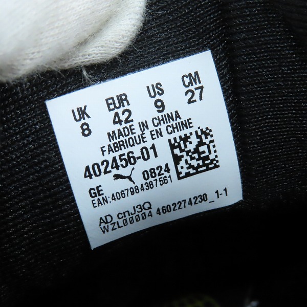 実際に弊社で買取させて頂いた【未使用】A$AP Rocky × Puma/エイサップロッキー × プーマ Inhale 402456-01/27の画像 5枚目