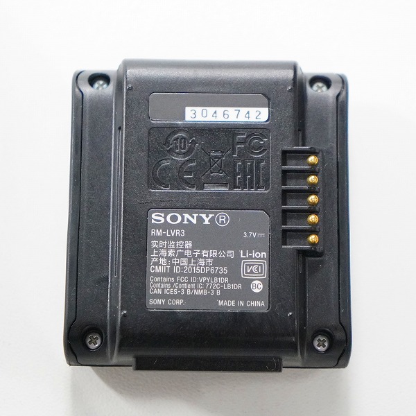 実際に弊社で買取させて頂いたSONY/ソニー RM-LVR3 ライブビューリモコン 通電確認済みの画像 5枚目