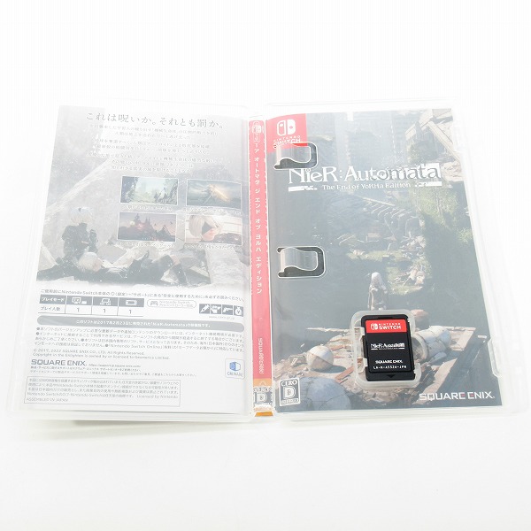 実際に弊社で買取させて頂いたNintendo Switch/ニンテンドー スイッチ ソフト  ニーア オートマタ ジ エンド オブ ヨルハ エディションの画像 2枚目