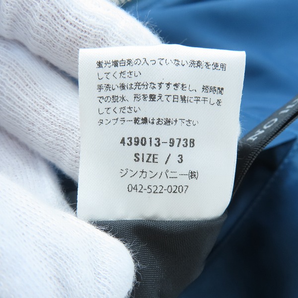 実際に弊社で買取させて頂いた【未使用】NO ID. BLACK/ノーアイディー アナーキー MA-1 フライトジャケット 439013-973B 3の画像 7枚目