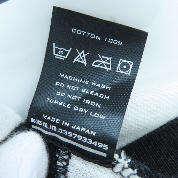 実際に弊社で買取させて頂いたNUMBER(N)INE/ナンバーナイン カート期 タンクトップ/2の画像 3枚目