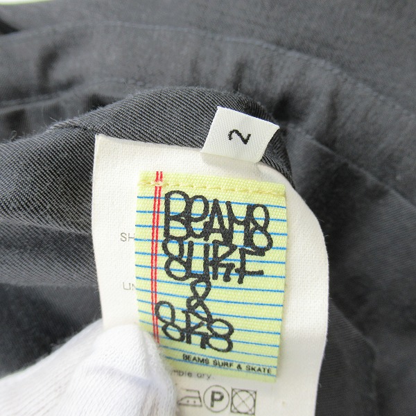 実際に弊社で買取させて頂いたUNUSED/アンユーズド ノーカラージャケット/2の画像 3枚目