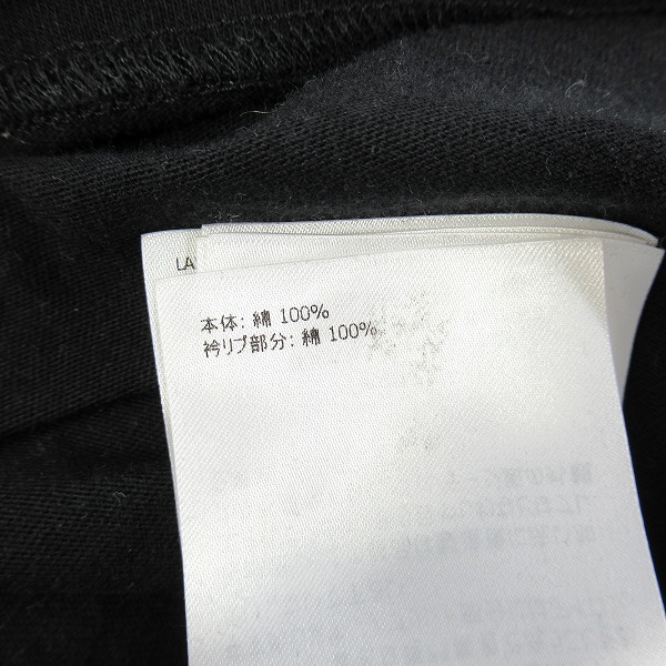 実際に弊社で買取させて頂いた【JPタグ】MONCLER×Lewis Leathers×Fragment/モンクレール×ルイスレザー×フラグメント Tシャツ G209U8C00007/XLの画像 5枚目