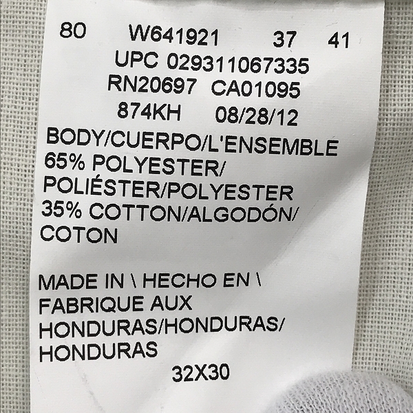 実際に弊社で買取させて頂いた【未使用】Dickies/ディッキーズ ワークパンツ/チノパン カーキ 874KH 32×30の画像 3枚目