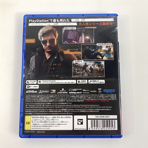 実際に弊社で買取させて頂いたPS5/プレイステーション5 ソフト Call of Duty: Black Ops 6/コールオブデューティ ブラックオプス6/CoD 【動作未確認】の画像 1枚目