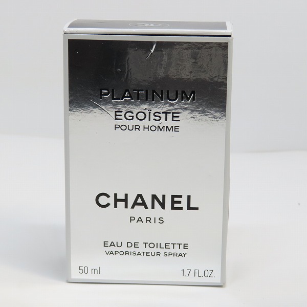 実際に弊社で買取させて頂いたCHANEL/シャネル EGOISTE PLATINUM/エゴイスト プラチナム/エゴプラ オードゥ トワレット ヴァポリザター 50mlの画像 8枚目