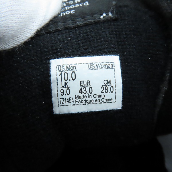 実際に弊社で買取させて頂いたVANS/バンズ タイダイ Sk8-Hi/スケハイ 721454/28.0の画像 5枚目