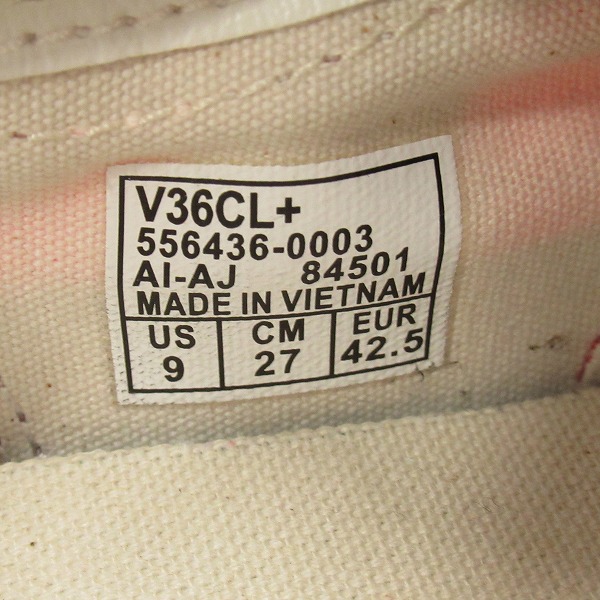 実際に弊社で買取させて頂いたVANS/バンズ old skool ローカットスニーカー レッド 27の画像 5枚目