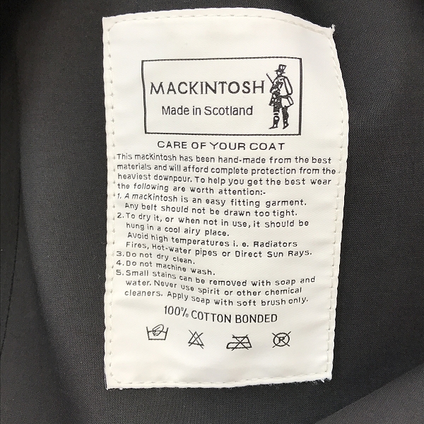 実際に弊社で買取させて頂いたMACKINTOSH×HYKE/マッキントッシュ×ハイク パイソン柄 コート Sの画像 3枚目