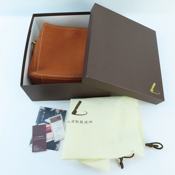 実際に弊社で買取させて頂いた土屋鞄製造所/ツチヤカバン Tone OILNUME/トーンオイルヌメ ジップトップショルダーバッグの画像 8枚目