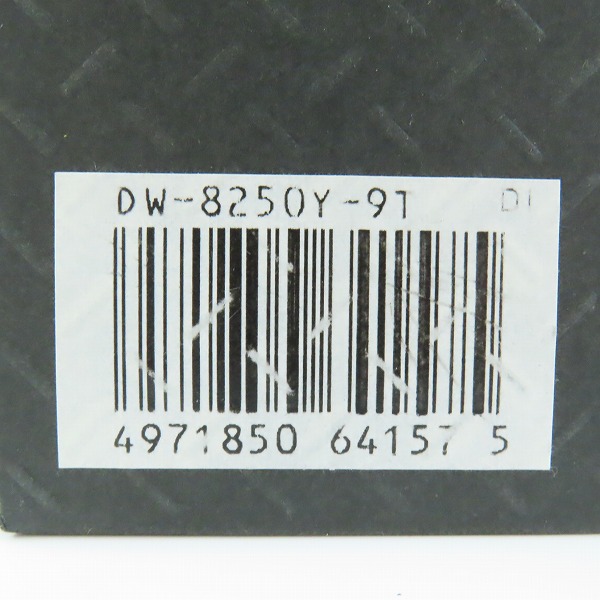 実際に弊社で買取させて頂いたG-SHOCK/Gショック FROGMAN/フロッグマン MEN IN YELLOW/メンインイエロー DW-8250Y-9T【動作未確認】の画像 7枚目