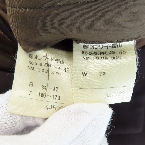 実際に弊社で買取させて頂いたJean Paul GAULTIER HOMME/ジャンポールゴルチェ オム セットアップ ジャケット/パンツ 48/46の画像 3枚目