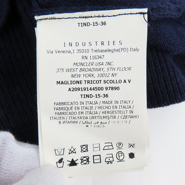 実際に弊社で買取させて頂いた【JPタグ】MONCLER/モンクレール MAGLIONE TRICOT SCOLLO AV ロゴワッペン Vネックセーター A20919144500 97890/Mの画像 4枚目