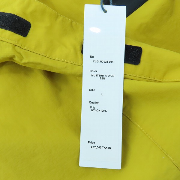 実際に弊社で買取させて頂いた【未使用】 CHALLENGER/チャレンジャーPACKABLE NYLON ANORAK/パッカブルナイロンアノラック ジャケット CLG-JK 024-004/Lの画像 6枚目