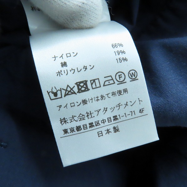 実際に弊社で買取させて頂いたKAZUYUKI KUMAGAI ATTACHMENT/カズユキクマガイ アタッチメント ステンカラーコート AC91-226/1の画像 5枚目