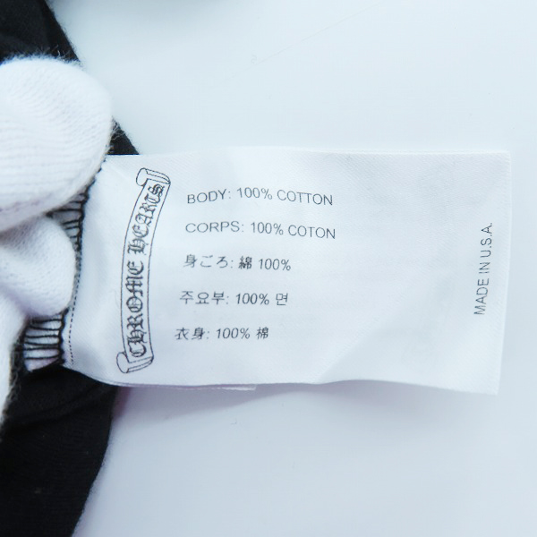 実際に弊社で買取させて頂いたCHROME HEARTS/クロムハーツ ダガープリント 半袖Tシャツ ブラック×レッド/XLの画像 5枚目