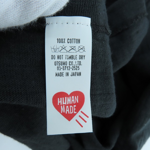 実際に弊社で買取させて頂いたHUMAN MADE×KAWS/ヒューマンメイド×カウズ Tシャツ/半袖Tシャツ /Mの画像 3枚目