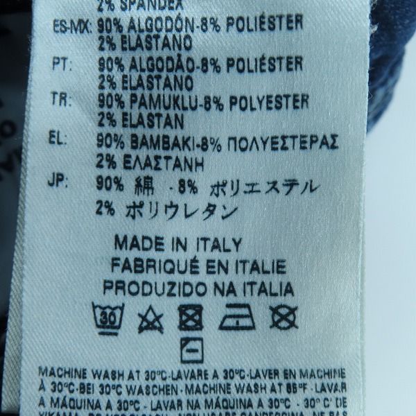 実際に弊社で買取させて頂いたDIESEL/ディーゼル JOGG JEANS/ジョグジーンズ KROOLEY ダメージ加工 ストレッチ/スウェット デニムパンツ/W32の画像 5枚目