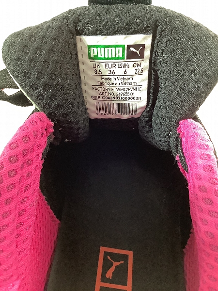 実際に弊社で買取させて頂いた【おまとめ】CONVERSE/コンバース PUMA/プーマ VANS/ヴァンズ 他 ハイカットスニーカー/スリップオンシューズ 等の画像 1枚目