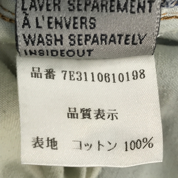 実際に弊社で買取させて頂いたDior Homme/ディオール オム 07SS エディ期 ファインドアゲイン ダメージ加工 デニムパンツ 7E3110610198/28の画像 4枚目