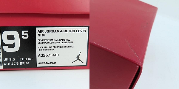 実際に弊社で買取させて頂いたNIKE×LEVI’S/ナイキ×リーバイス AIR JORDAN 4 RETRO NRG/エア ジョーダン 4 レトロ デニム AO2571-401/27.5の画像 9枚目