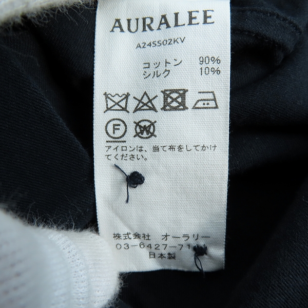 実際に弊社で買取させて頂いたAURALEE/オーラリー HARD TWIST COTTON SILK VIYELLA SHIRT コットン/シルク 長袖シャツ A24SS02KV/5の画像 4枚目