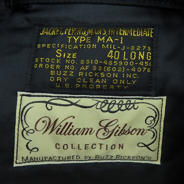 実際に弊社で買取させて頂いたBUZZ RICKSON'S/バズリクソンズ WILLIAM GIBSON COLLECTIONウィリアムギブソン Type BLACK MA-1 SLENDER/BR14965/02の画像 2枚目