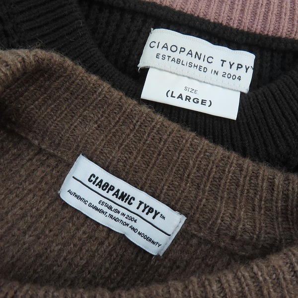 実際に弊社で買取させて頂いたCIAOPANIC TYPY/チャオパニックティピー 長袖ニット/セーター/L/2点セットの画像 2枚目