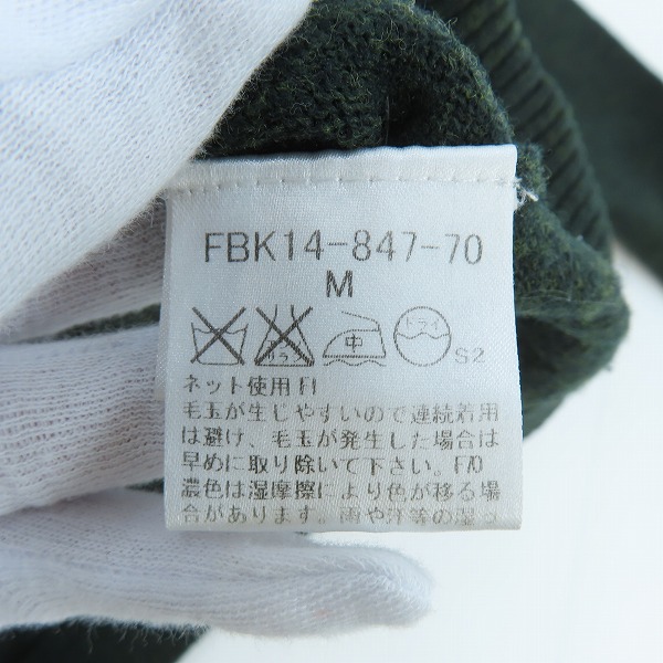 実際に弊社で買取させて頂いたBURBERRY BLUE LABEL/バーバリーブルーレーベル Vネック ニット/セーター FBK14-847-70/Mの画像 3枚目