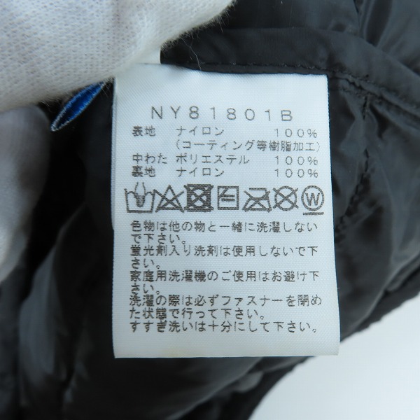 実際に弊社で買取させて頂いたTHE NORTH FACE ×BEAMS/ザノースフェイス × ビームス MULTIDOORSY INSULATED JACKET/中綿ジャケット NY81801B/XLの画像 3枚目