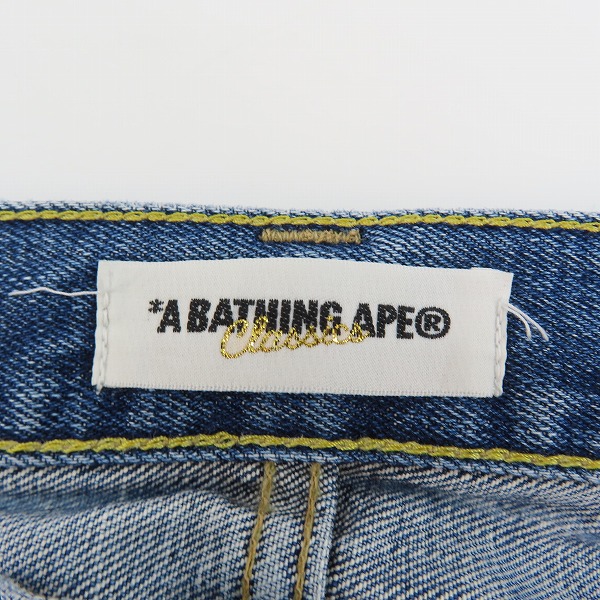 実際に弊社で買取させて頂いたA BATHING APE/アベイシングエイプ バック刺繍/ワッペン付き デニムパンツ Mの画像 3枚目