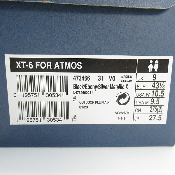 実際に弊社で買取させて頂いたSALOMON/サロモン XT-6 FOR ATMOS スニーカー 473466/27.5の画像 8枚目