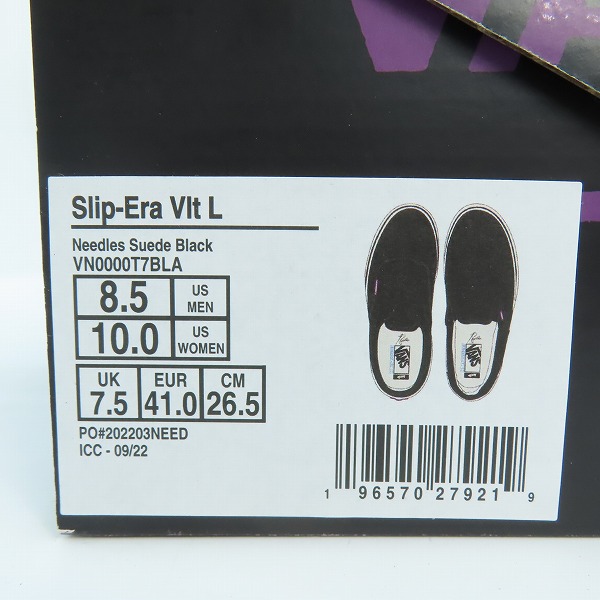 実際に弊社で買取させて頂いたNeedles×VANS/ニードルズ×バンズ SLIP-ERA VLT L スリップ エラ ヴァンズヴォルト VN0000T7BLA/26.5の画像 8枚目