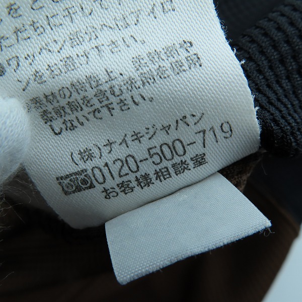 実際に弊社で買取させて頂いたF.C.Real Bristol×NIKE/エフシーレアルブリストル×ナイキ メッシュ Tシャツ Mの画像 4枚目