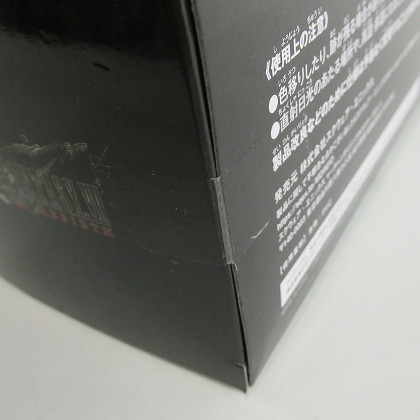 実際に弊社で買取させて頂いた【未開封】FINAL FANTASY Ⅶ REBIRTH 発売記念くじ D賞 ミニフィギュア 7体セット/ファイナルファンタジー7/FF7の画像 8枚目