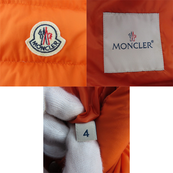実際に弊社で買取させて頂いた【JPタグ】MONCLER/モンクレール FEBE GILET ダウンベスト/4の画像 2枚目
