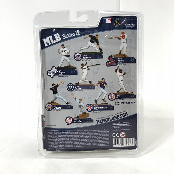 実際に弊社で買取させて頂いた【未開封】McFARLANE TOYS/マクファーレントイズ SPORTSPICKS デトロイトタイガース イバンロドリゲスの画像 2枚目