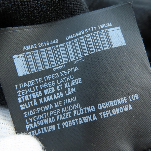 実際に弊社で買取させて頂いたPRADA/プラダ バージンウール ニットジャケット/46の画像 5枚目