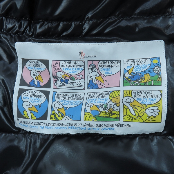 実際に弊社で買取させて頂いた【JPタグ】MONCLER/モンクレール BLIN グレンチェック ダウンジャケット E20914182785 57643 2 の画像 4枚目