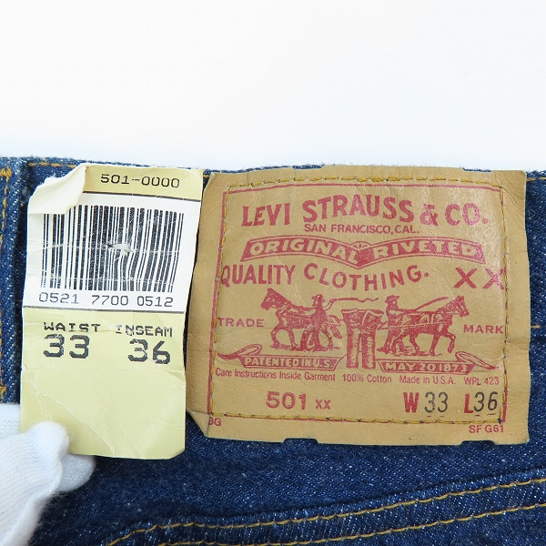 実際に弊社で買取させて頂いたLevi's/リーバイス 90s 501xx 米国製 デニムパンツ/ジーンズ 刻印524 /501-0000/W33L36の画像 2枚目