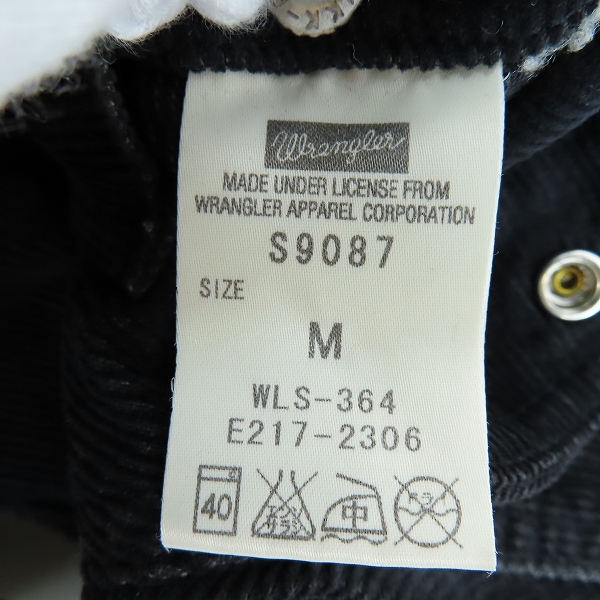 実際に弊社で買取させて頂いたnano universe×Wrangler/ナノユニバース×ラングラー ボアコーデュロイジャケット S9087/Mの画像 3枚目