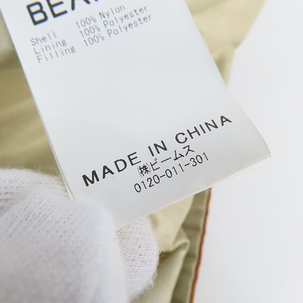 実際に弊社で買取させて頂いたBEAMS PLUS×KOMATSU/ビームスプラス×コマツ プリマロフト パデットベスト 11-06-0840-139 20F-BP009/Lの画像 4枚目