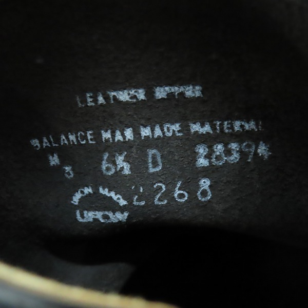 実際に弊社で買取させて頂いたRED WING/レッドウィング レザーエンジニアブーツ 2268 /6.5の画像 5枚目
